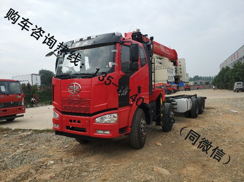 天津廠家直銷徐工、三一、石煤隨車吊平板車 品質卓越，價格惠民